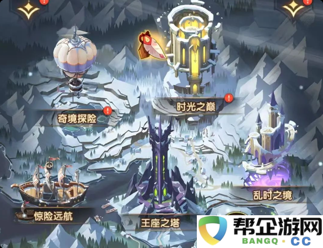 《剑与远征》心愿系统笺语玩法完整攻略与技巧分享