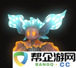 《最终幻想14：水晶世界》获取小小冰海天使的详尽攻略与方法解析