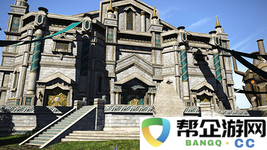 《最终幻想14：水晶世界》中田园郡的详细位置与探索指南