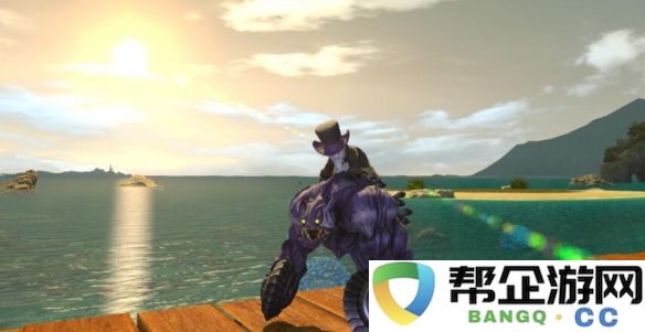 《最终幻想14：水晶世界》中魔导机车大魔的获取攻略与技巧