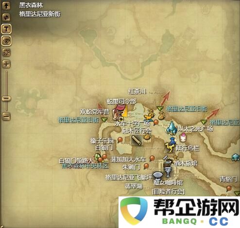 《最终幻想14：水晶世界》获取无头骑士模型宠物的详细攻略与方法