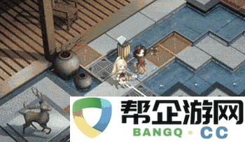 《物华弥新》麒麟与马蹄金饰品图鉴赏析与探讨