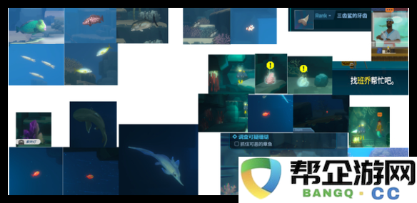 《潜水员戴夫》养鱼场最佳配置建议与设备选择