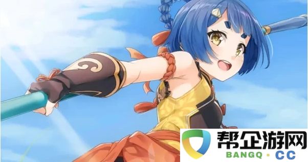 《原神》蓝砚蒸发反应阵容搭配攻略及推荐名单