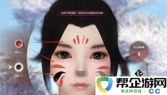 《逆水寒手游》新春节度厄祈任务详细攻略与技巧分享