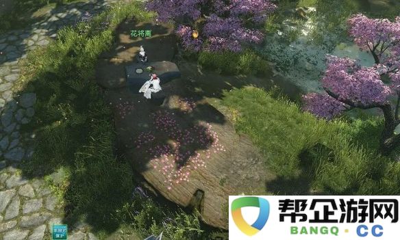 《逆水寒手游》春暖花开桃花奇遇全攻略详解