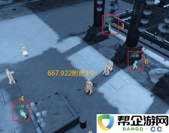 《逆水寒手游》英雄卡获取攻略：如何快速找到你们的强力伙伴