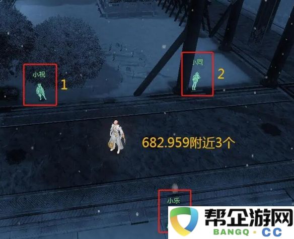 《逆水寒手游》英雄卡获取攻略：如何快速找到你们的强力伙伴