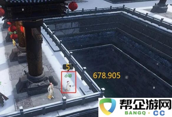 《逆水寒手游》英雄卡获取攻略：如何快速找到你们的强力伙伴