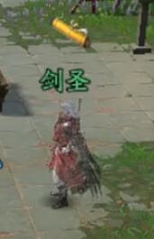 《剑网3》百战精耐提升技巧解析与实用指南