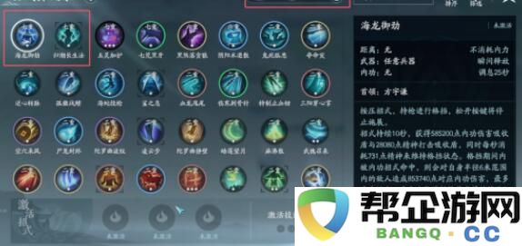 《剑网3》百战精耐提升技巧解析与实用指南