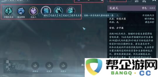 《剑网3》百战精耐提升技巧解析与实用指南