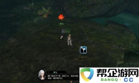 《逆水寒手游》迷天倒转奇遇全攻略：探索未知秘境的最佳玩法