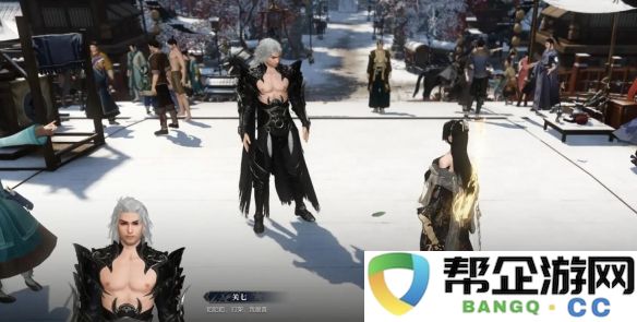 《逆水寒手游》迷天倒转奇遇全攻略：探索未知秘境的最佳玩法