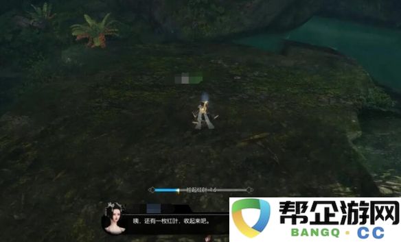 《逆水寒手游》迷天倒转奇遇全攻略：探索未知秘境的最佳玩法