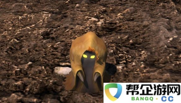 《最终幻想14：水晶世界》获取斯卡米留尼之形的详细指南与步骤