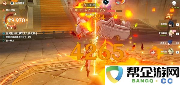 《原神》5.3海灯节灯下演武首日战斗策略详解与技巧分享