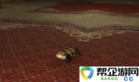 《最终幻想14：水晶世界》中水道蜥蜴的获取攻略与技巧