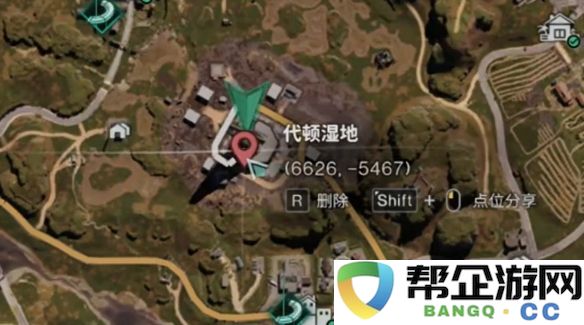 《七日世界》所有地图密藏详细位置与大全一览报告