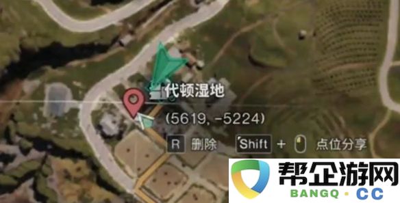 《七日世界》所有地图密藏详细位置与大全一览报告