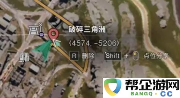 《七日世界》所有地图密藏详细位置与大全一览报告