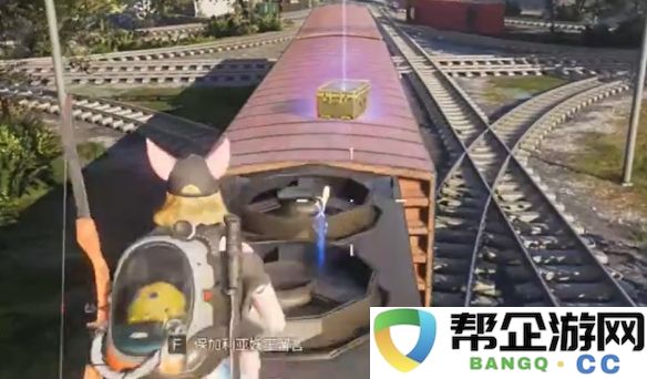 《七日世界》所有地图密藏详细位置与大全一览报告