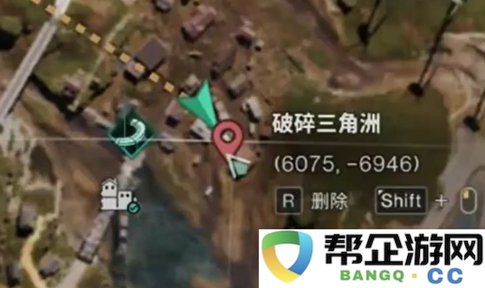 《七日世界》所有地图密藏详细位置与大全一览报告