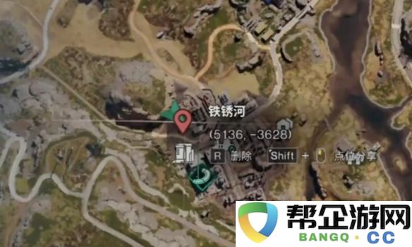 《七日世界》所有地图密藏详细位置与大全一览报告