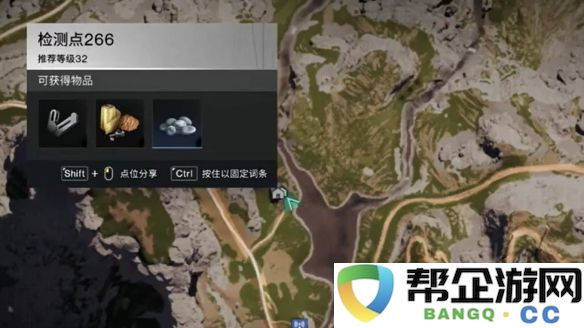 《七日世界》所有地图密藏详细位置与大全一览报告