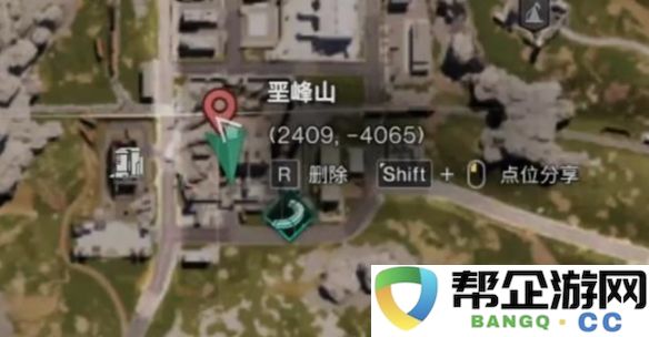 《七日世界》所有地图密藏详细位置与大全一览报告