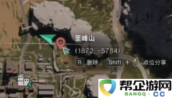 《七日世界》所有地图密藏详细位置与大全一览报告