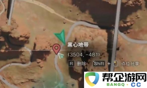 《七日世界》所有地图密藏详细位置与大全一览报告