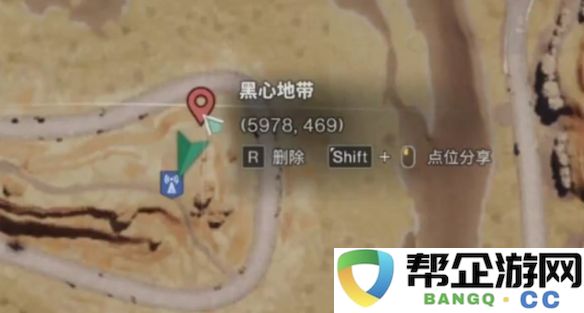 《七日世界》所有地图密藏详细位置与大全一览报告