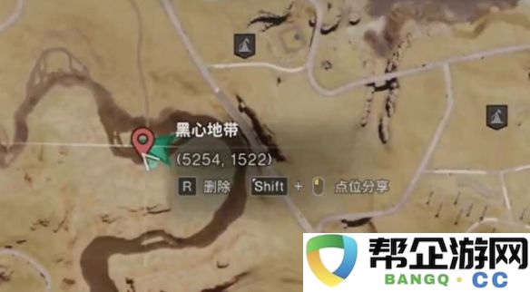 《七日世界》所有地图密藏详细位置与大全一览报告