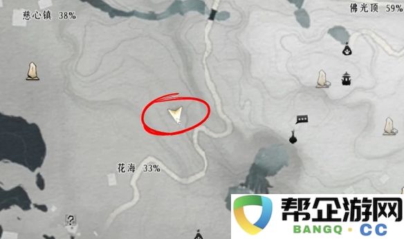 《燕云十六声》花下眠隐藏任务详细攻略与技巧分享