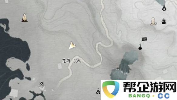 《燕云十六声》花下眠隐藏任务详细攻略与技巧分享