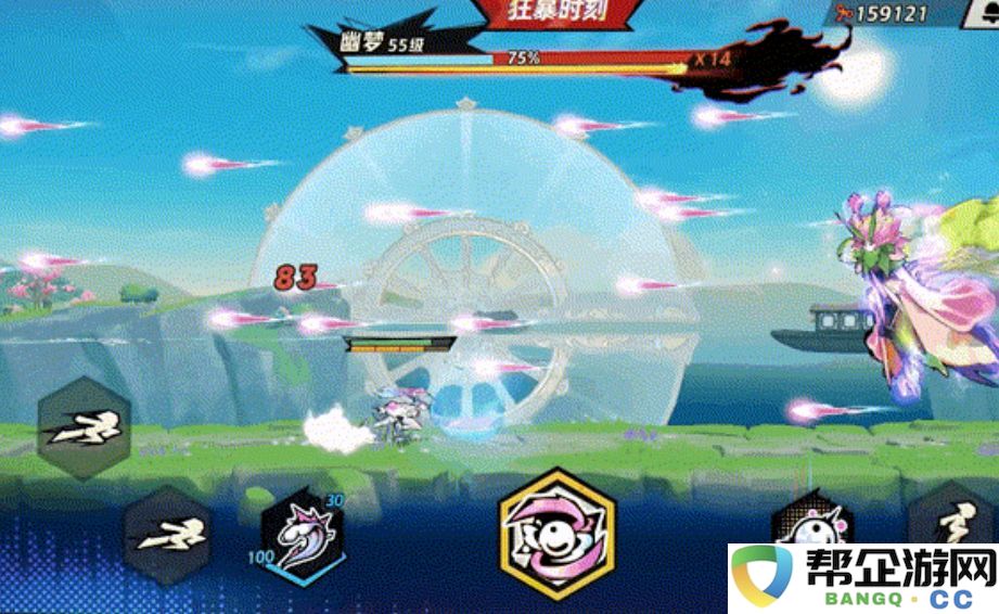 《超时空跑跑》中幽梦BOSS详细攻略与特点解析