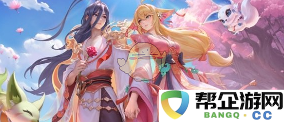 《王者荣耀》S38赛季高效提升段位的实用技巧分享