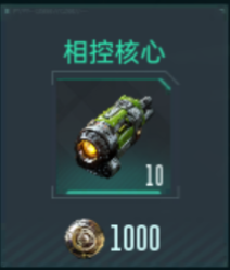 《群星纪元》开局第一天必备攻略与注意事项解析