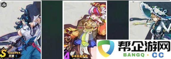 《超时空跑跑》水系最强阵容搭配攻略推荐，助你畅游游戏世界