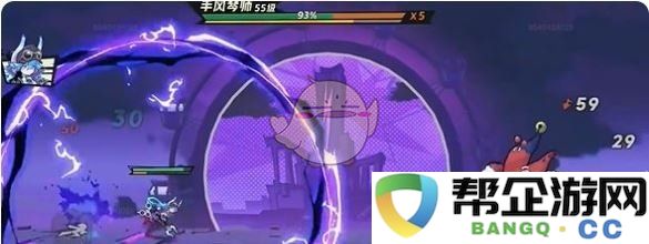 《超时空跑跑》雷属性精英最强组合阵容详解与推荐