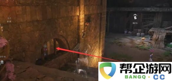 《燕云十六声》君臣药的获取途径详细解析与技巧分享