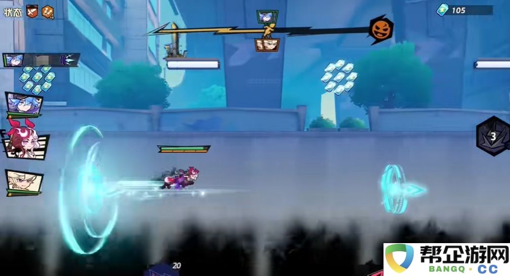 《超时空跑跑》热辣火锅城独特玩法详细解析与介绍