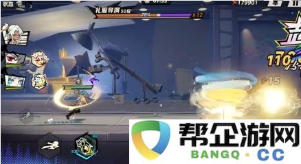 《超时空跑跑》逆鳞机制详解与玩法攻略，让你轻松掌握游戏技巧