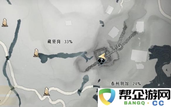 《燕云十六声》中千山法的学习与实践指南