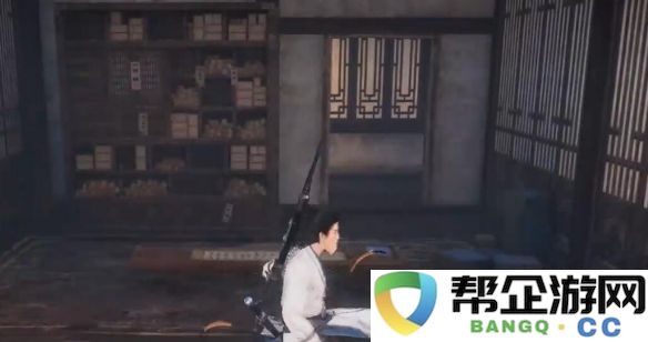 《燕云十六声》中千山法的学习与实践指南