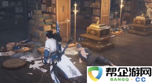 《燕云十六声》中千山法的学习与实践指南