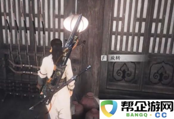 《燕云十六声》中千山法的学习与实践指南