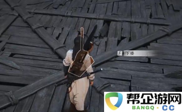 《燕云十六声》中千山法的学习与实践指南