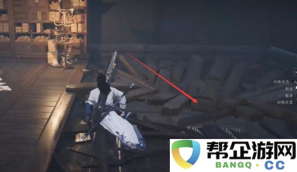 《燕云十六声》中千山法的学习与实践指南